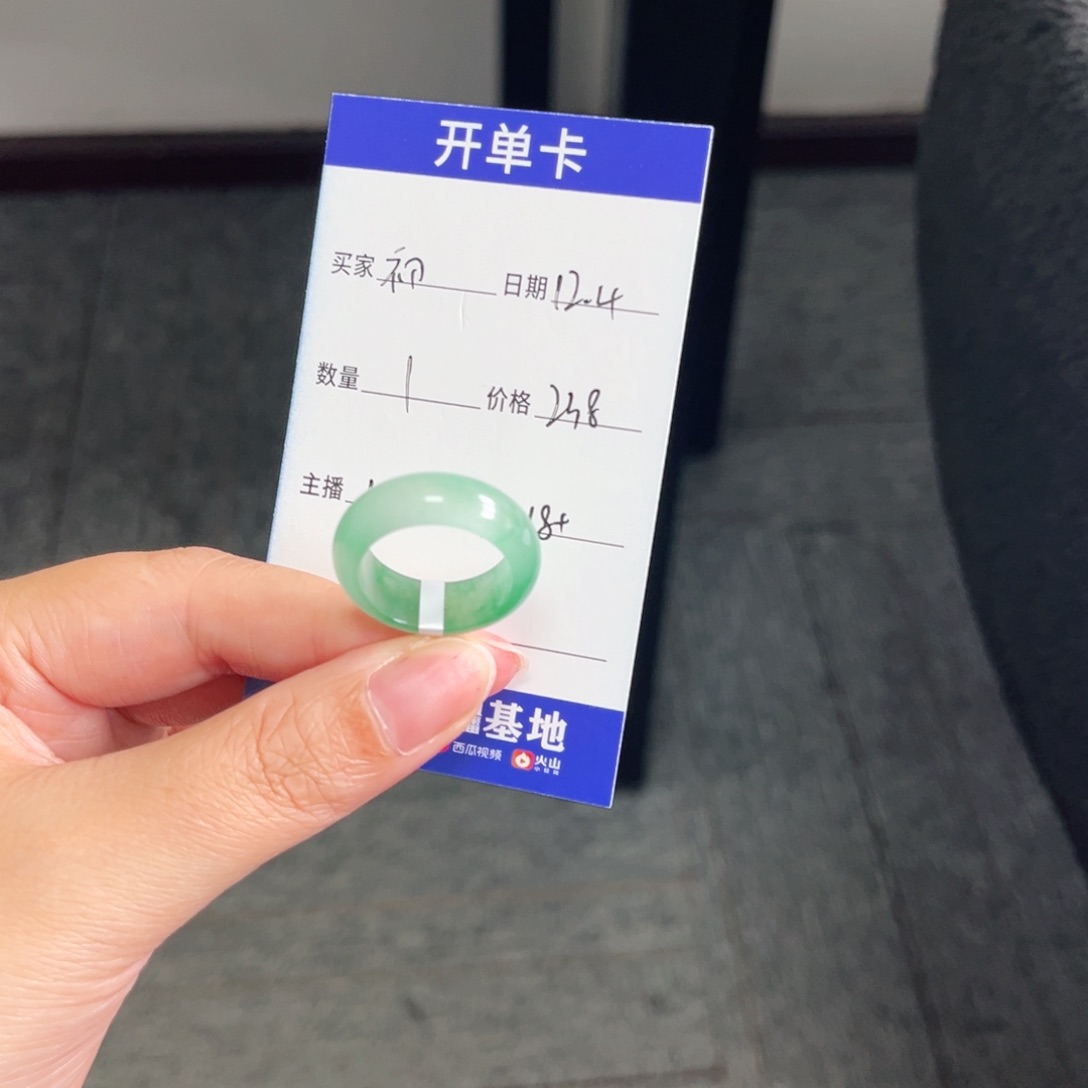 未镶嵌石英质玉戒圈初**❤