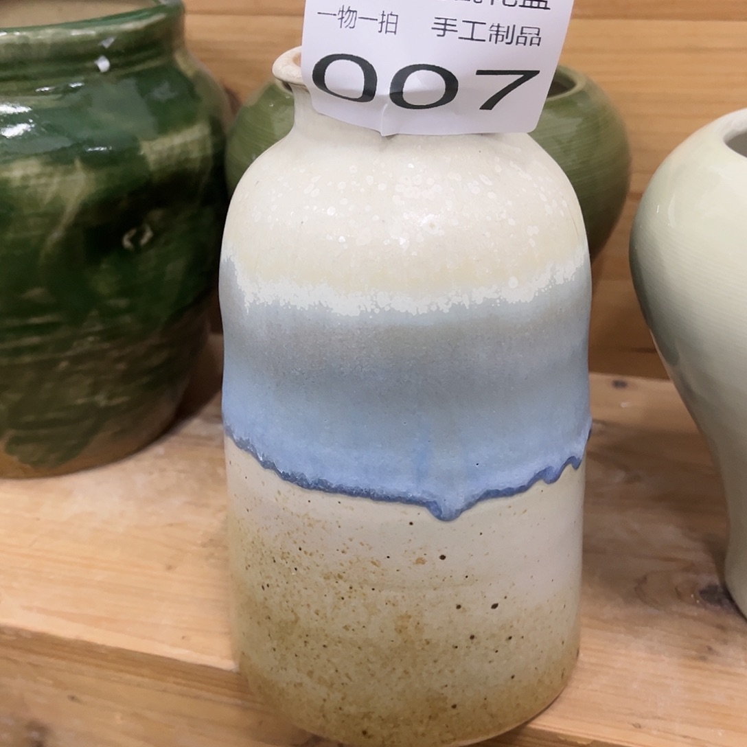 瓷片007、口6高19、一个装