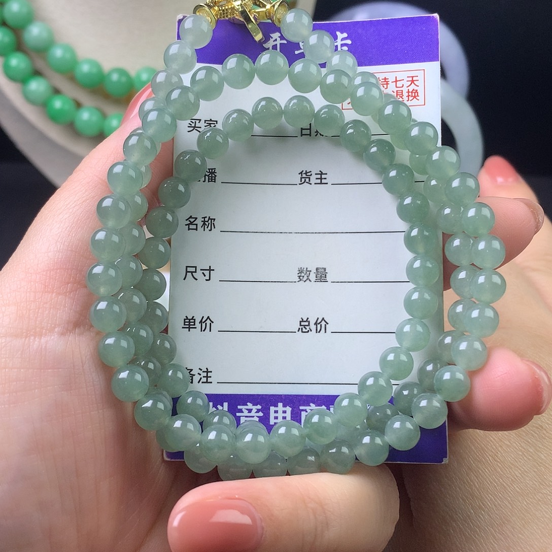 翡翠未镶嵌手链卡6.2