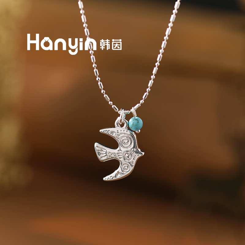 铜合金项链 47cm“飞鸟集”小飞燕复古绿时尚项链轻奢百搭个性项饰