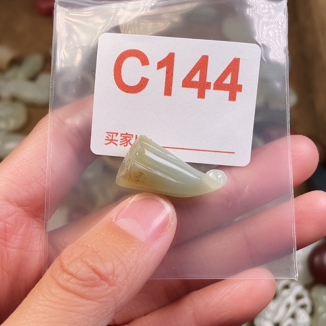 和田玉（糖玉）未镶嵌颈饰