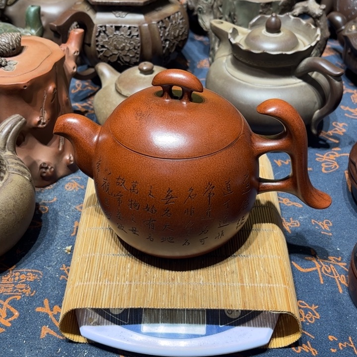 瓷***家紫砂茶壶紫砂。            