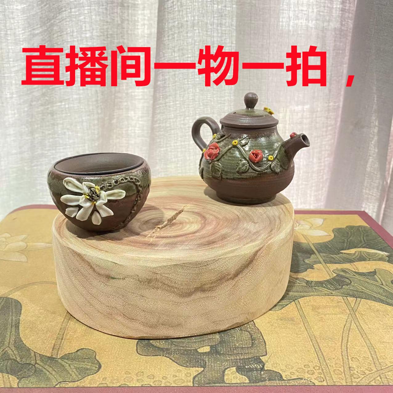 香樟木实木干泡茶盘一物一拍