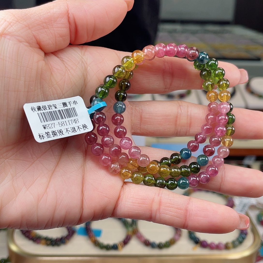 碧玺手链银S925镶嵌w827、58