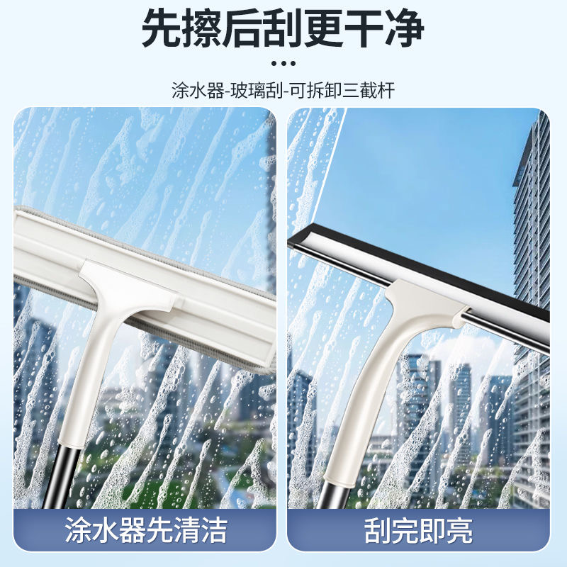 50家庭深度清洁工具套装专享服务