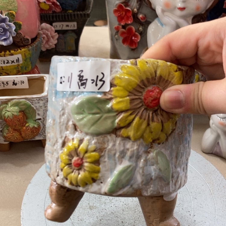 【闪购商品】红陶福利福利福利福利