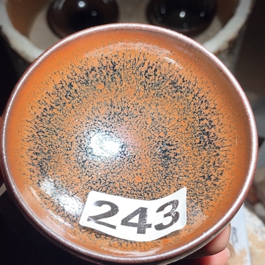 茶盏茶香的口感真的243点左右