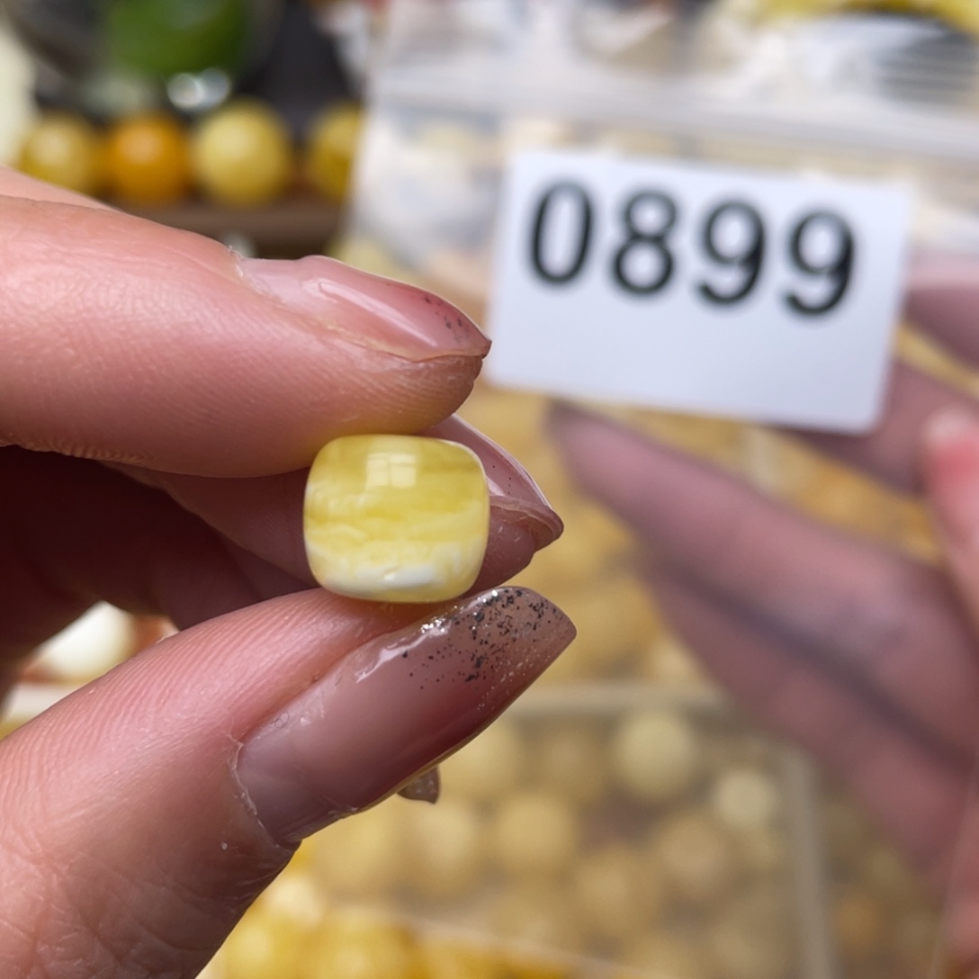 蜜蜡珠宝奇石未镶嵌小坑9.9