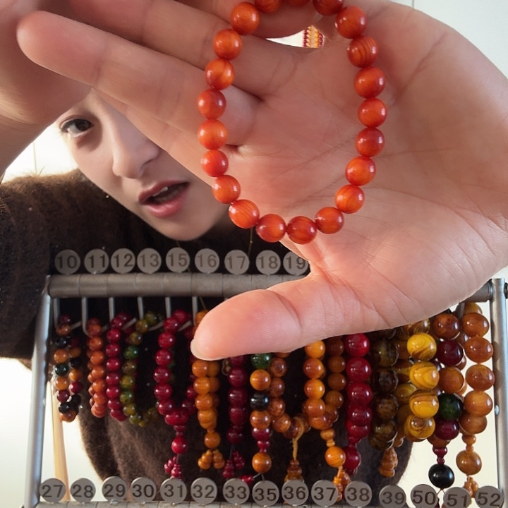 松木固化款琥珀木0.8