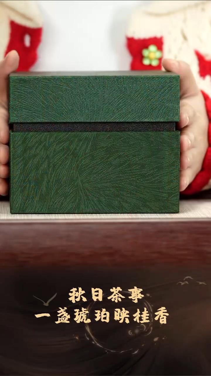 【小红花】11月27号红专属紫砂茶具3