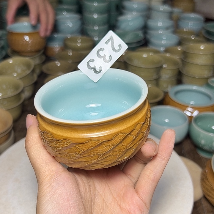 小米茶器龙泉云间青瓷