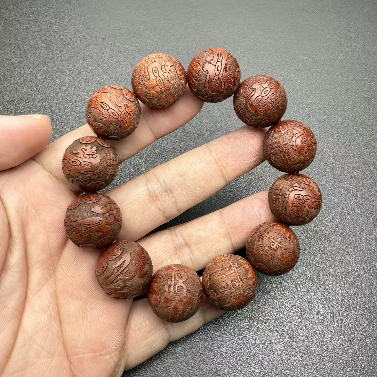 缅甸花梨20mm雕刻貔貅手串593