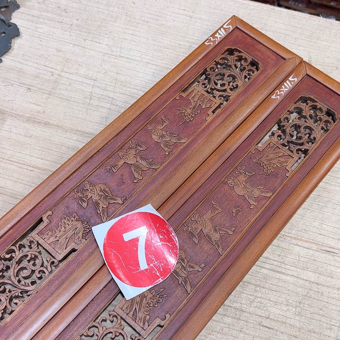 L***.香榧木666666666666666