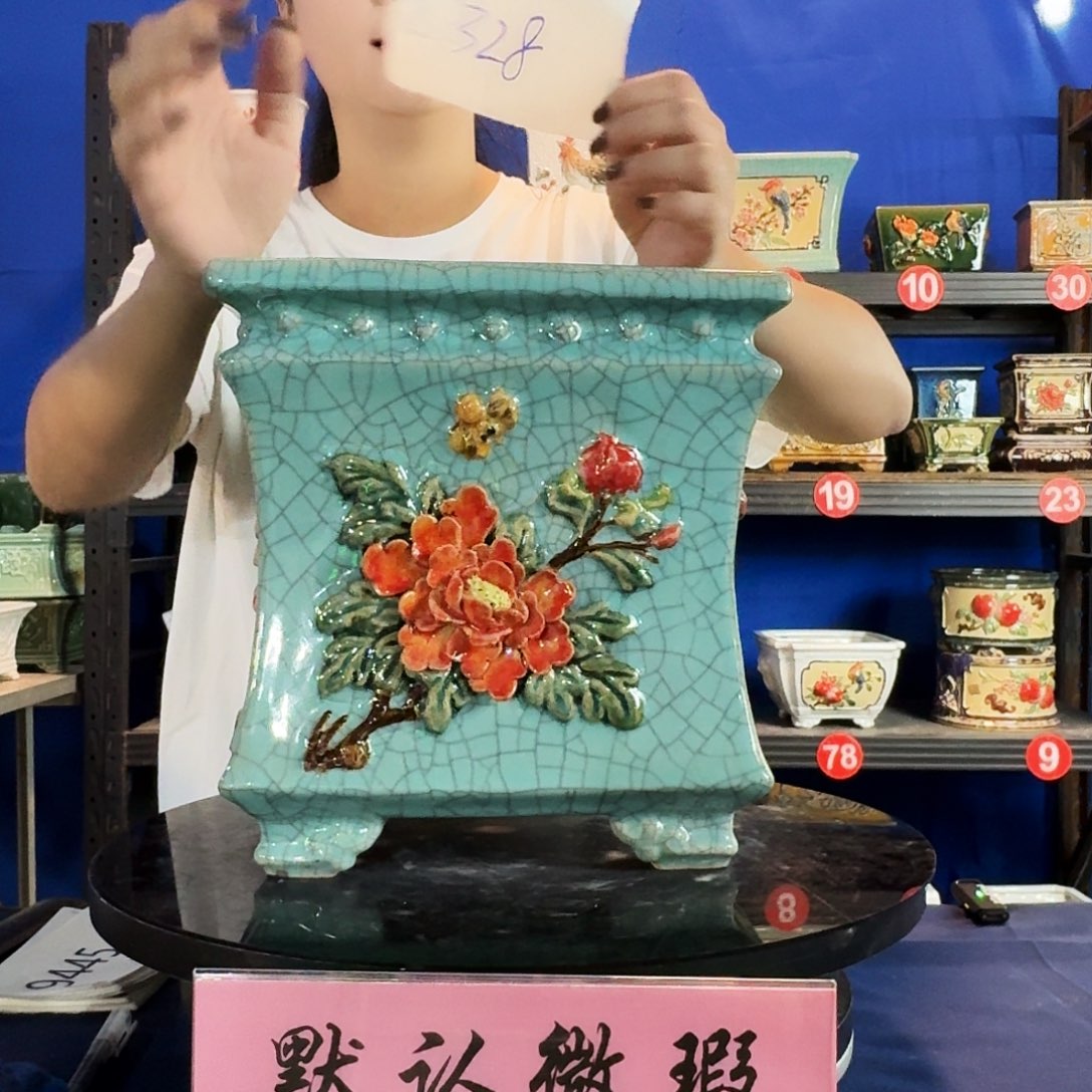 帘***风75石湾微瑕  闪购