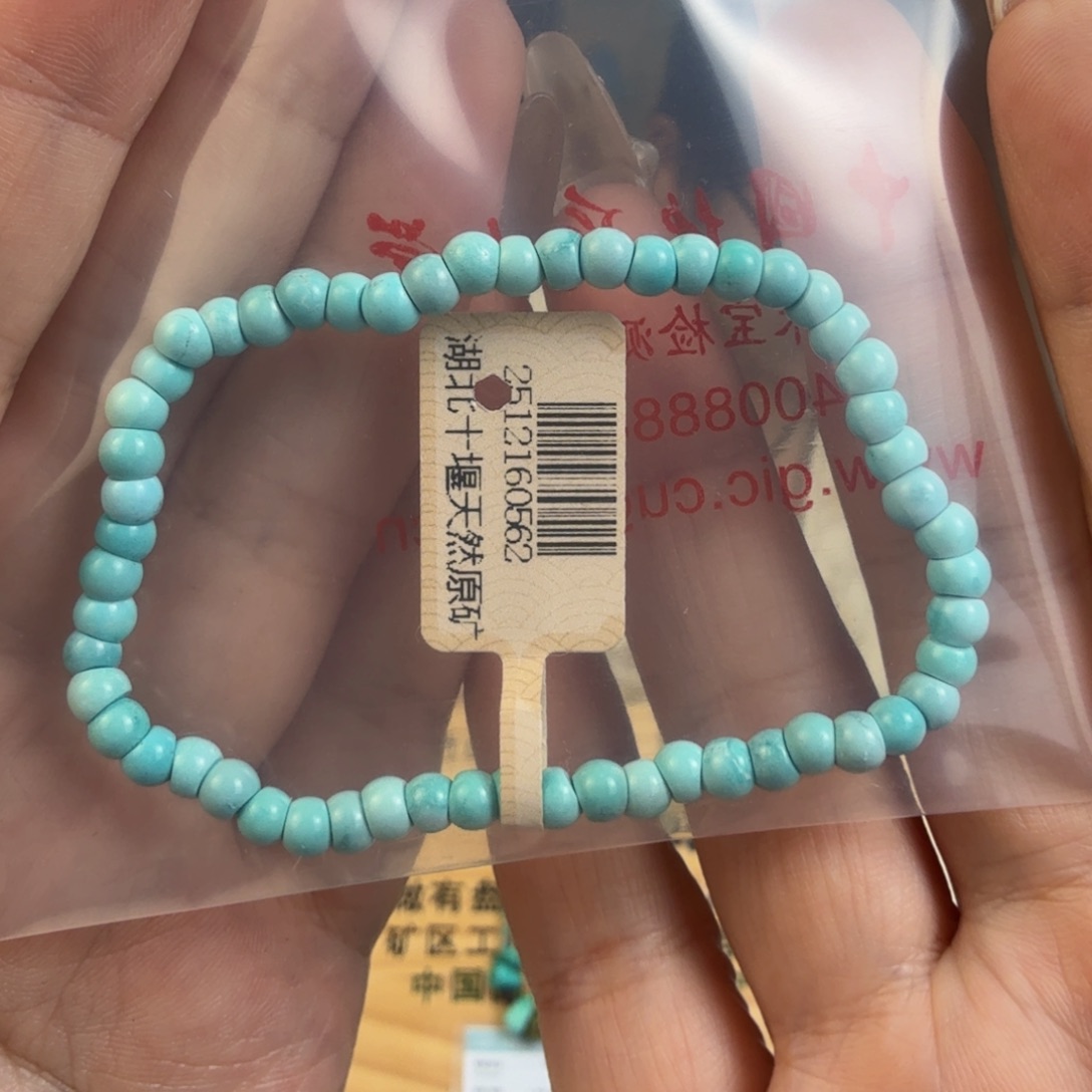 哆***～绿松石未镶嵌珠宝奇石