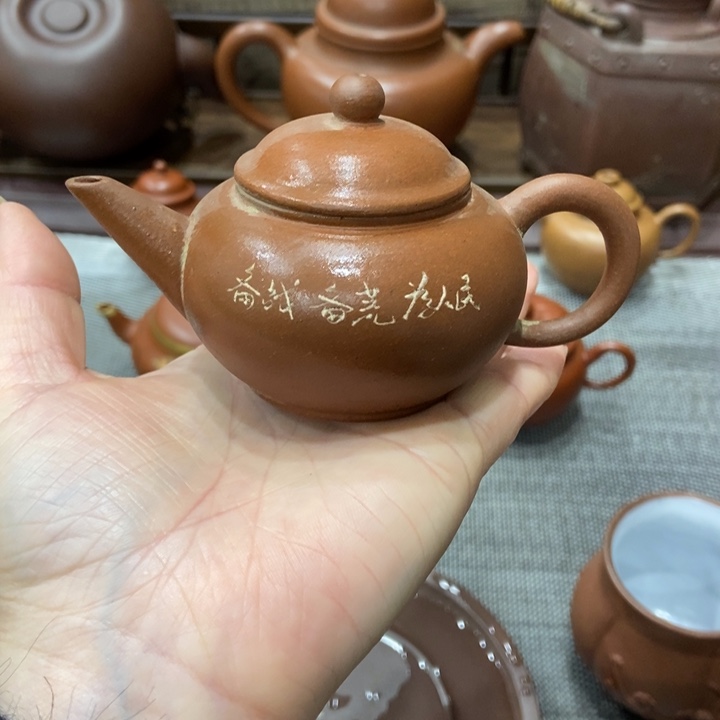 茶壶紫砂宜兴紫砂