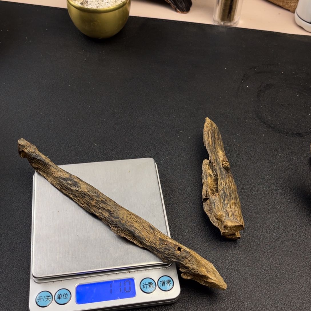 沉香沉香碎屑虫漏排油11g