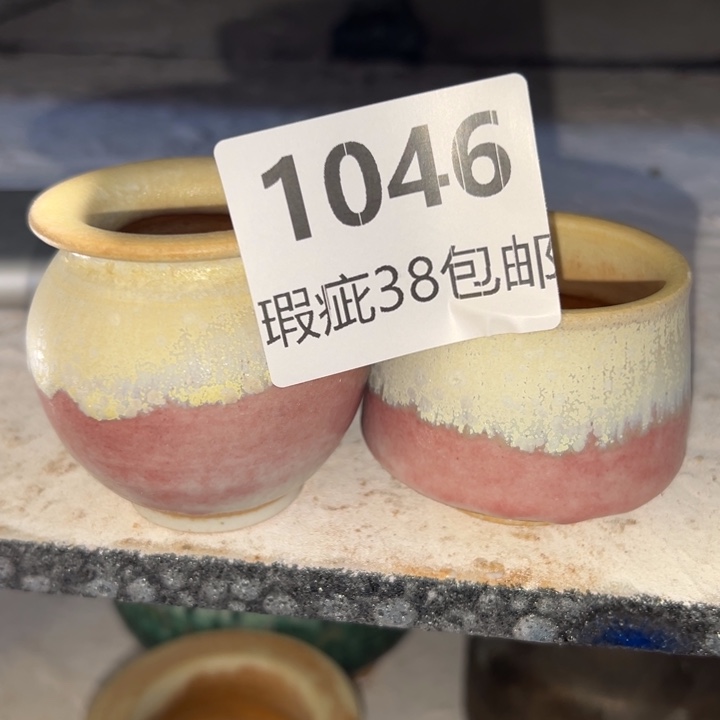 厂家直销瑕疵福利