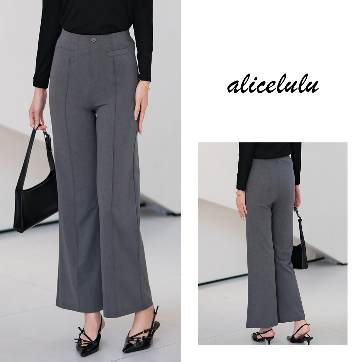 2 alicelulu“风之轻语”休闲裤 垂感飘逸 显瘦修身 S622222T