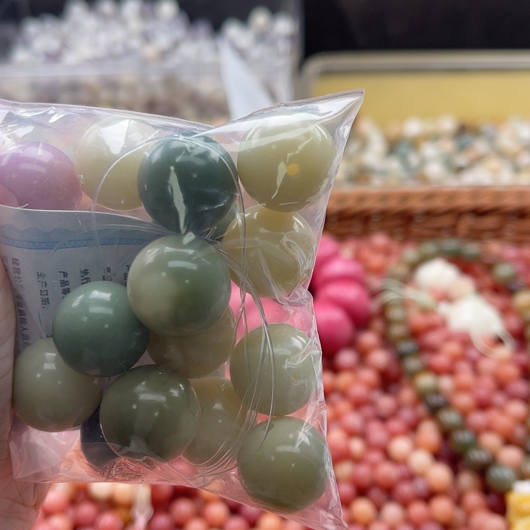 白玉菩提吊坠B/17mm/15颗