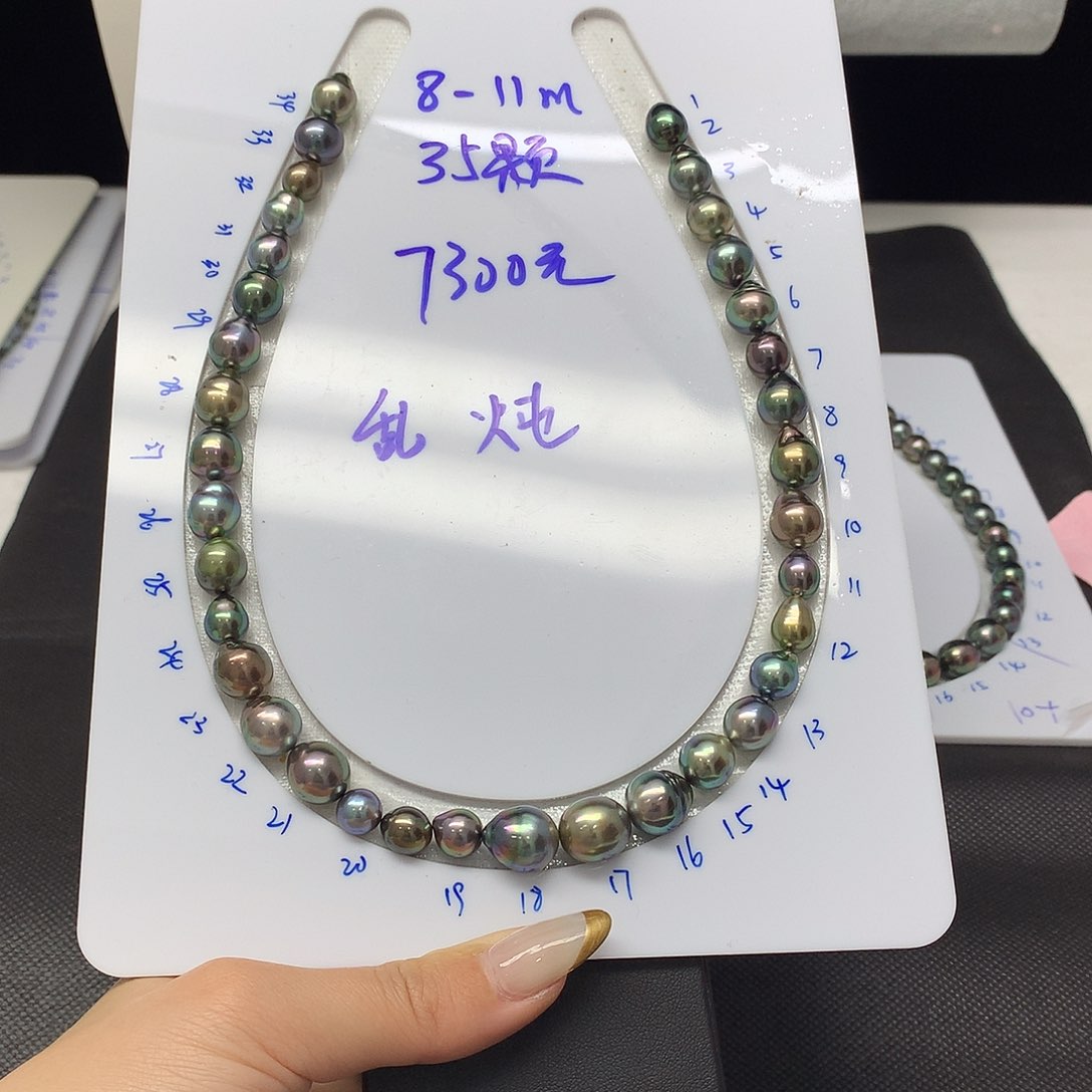 海水珍珠裸珠未镶嵌8-11炫彩大乱炖