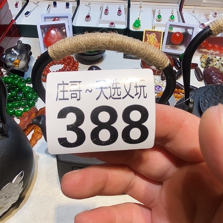 云***哥大理石磁石配饰、配饰388