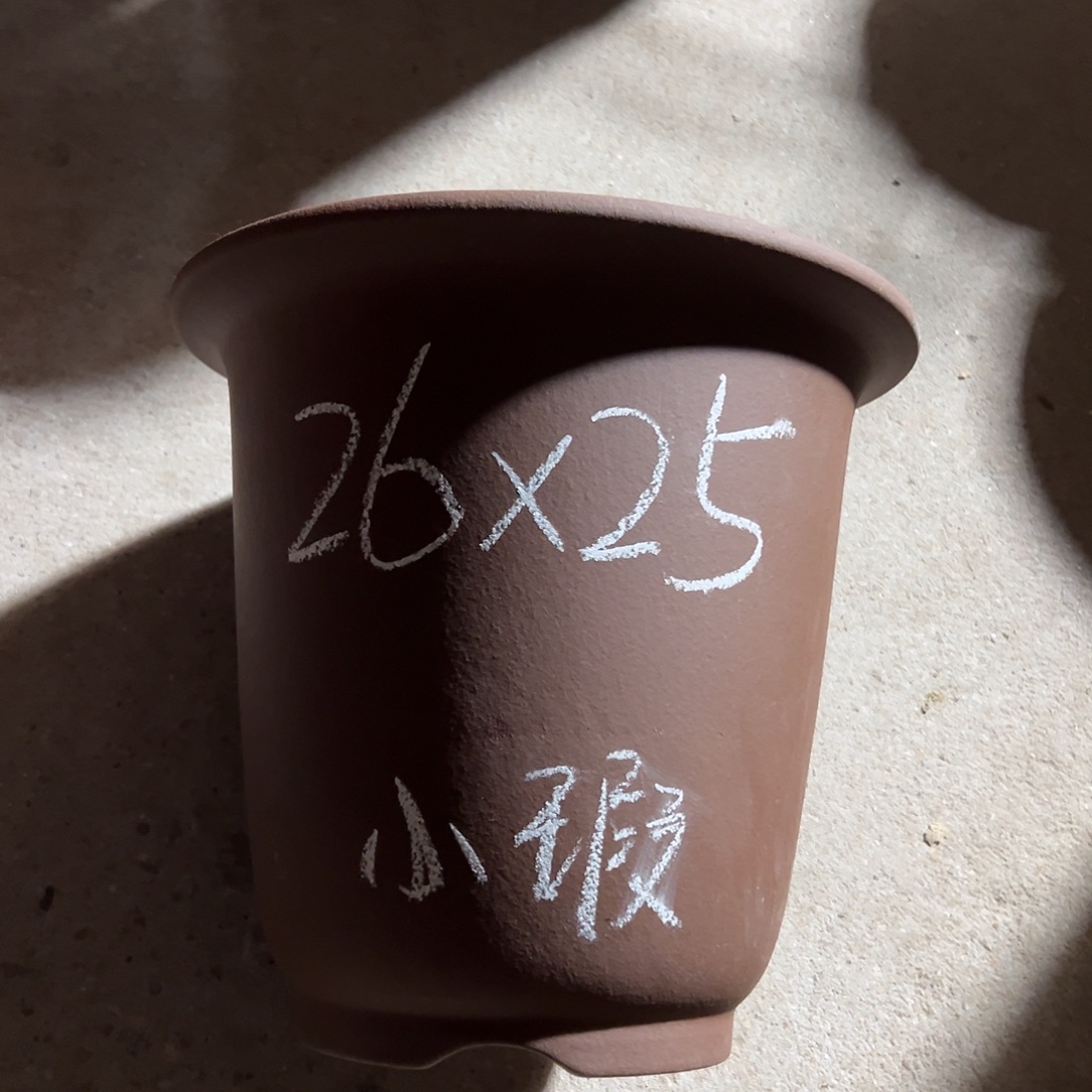 花盆紫砂宜兴紫砂花盆源头