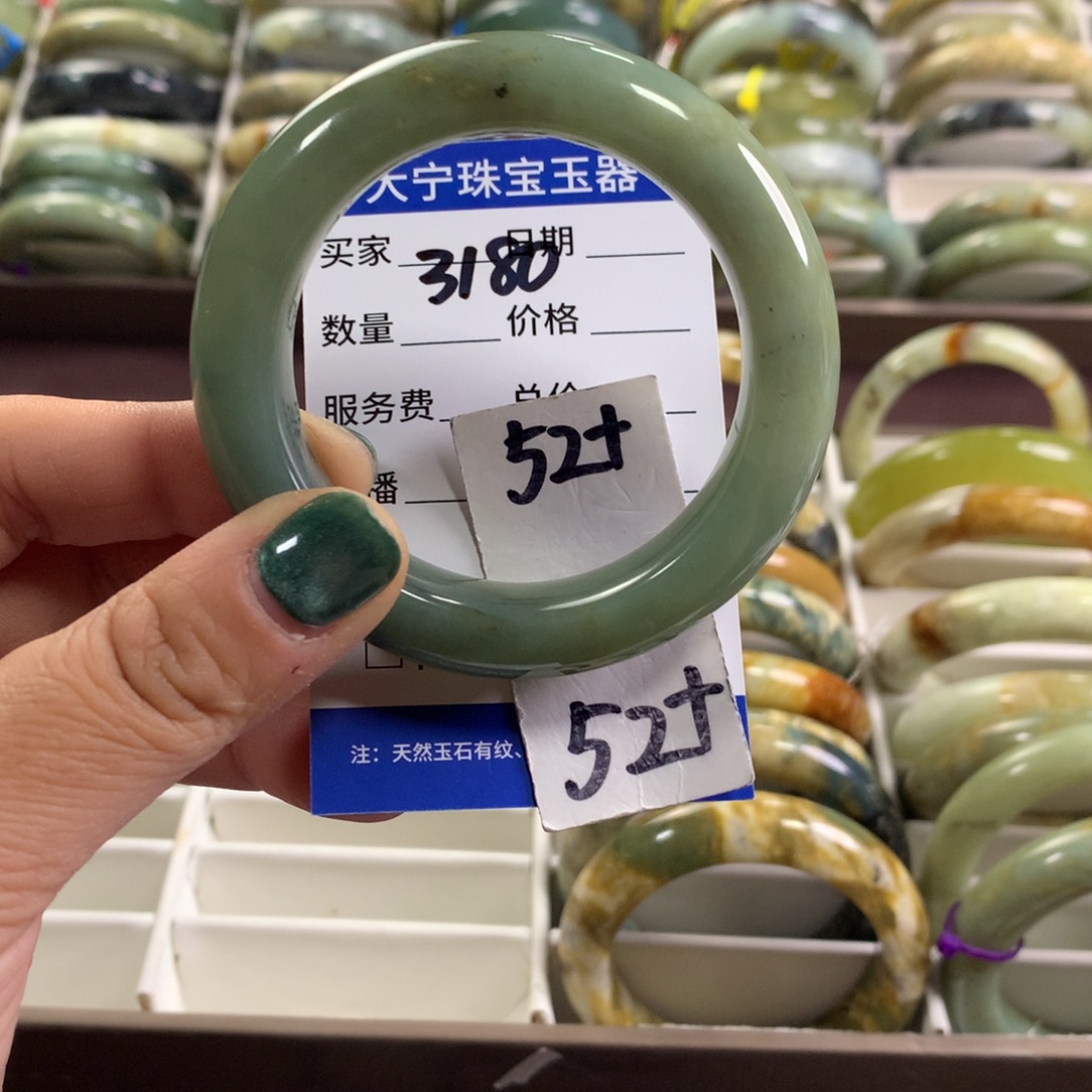 蛇纹石玉未镶嵌手镯3180