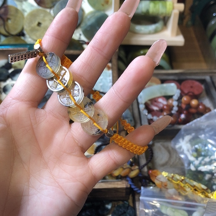 岫玉岫玉五帝钱手链未镶嵌