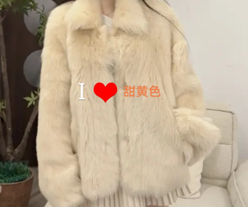 【芳雅唯思】【真甜妹】海宁意大利进口翻领直毛托卡皮毛一体皮草外套