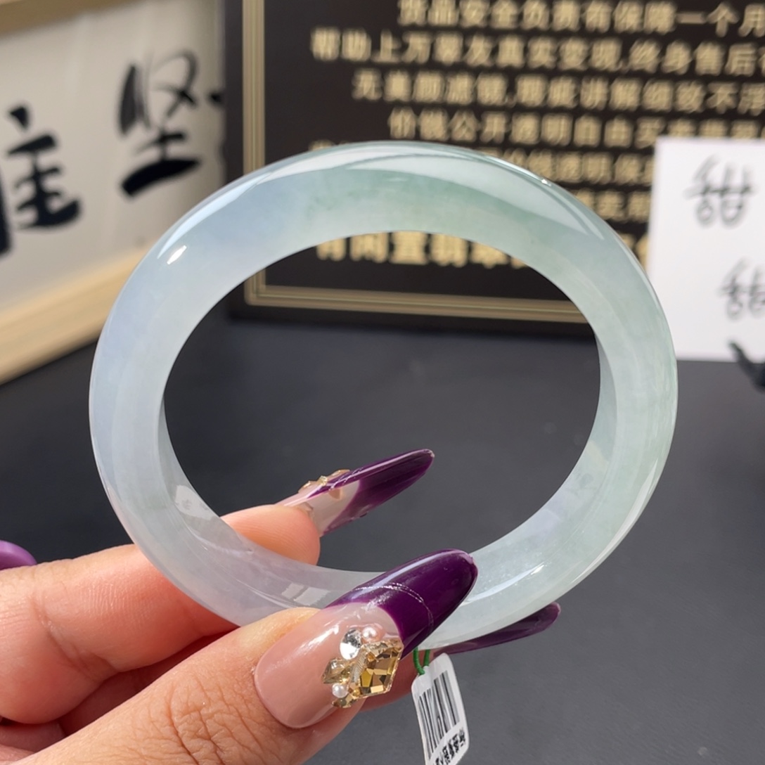 翡翠未镶嵌手镯冰蓝幻彩正圈手镯