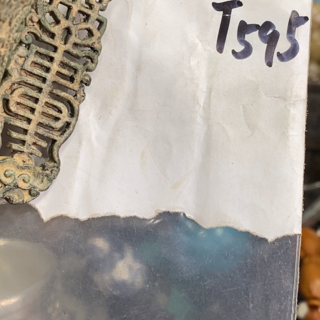 小***。农村杂项家居饰品专属链接