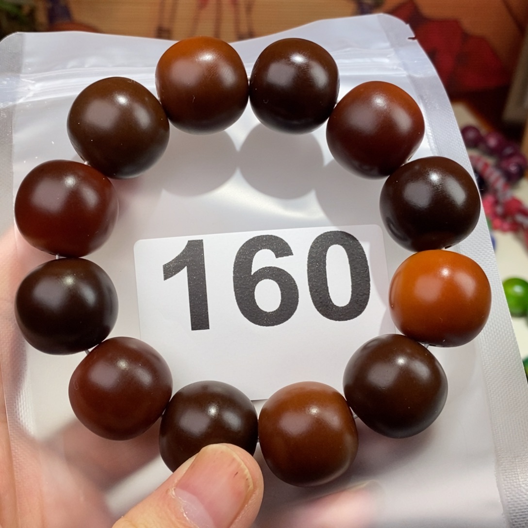 手串白玉菩提?****秘160号高货干磨