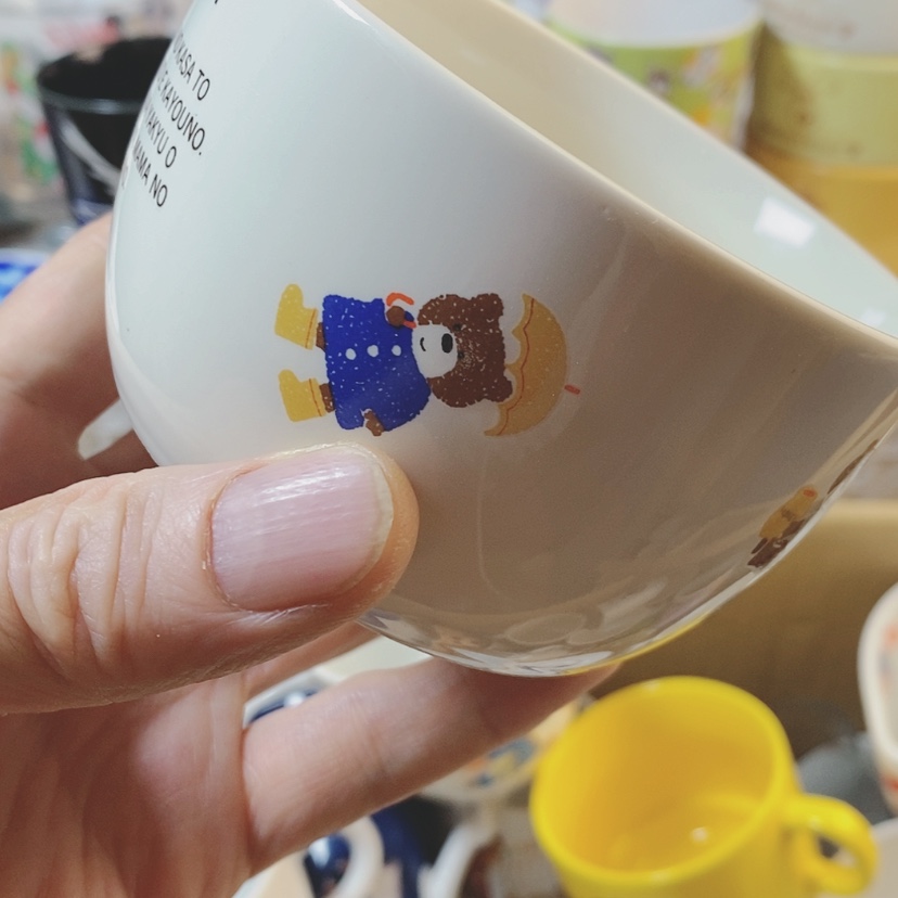 【闪购商品】盘捉*客啊啊啊啊啊啊啊啊