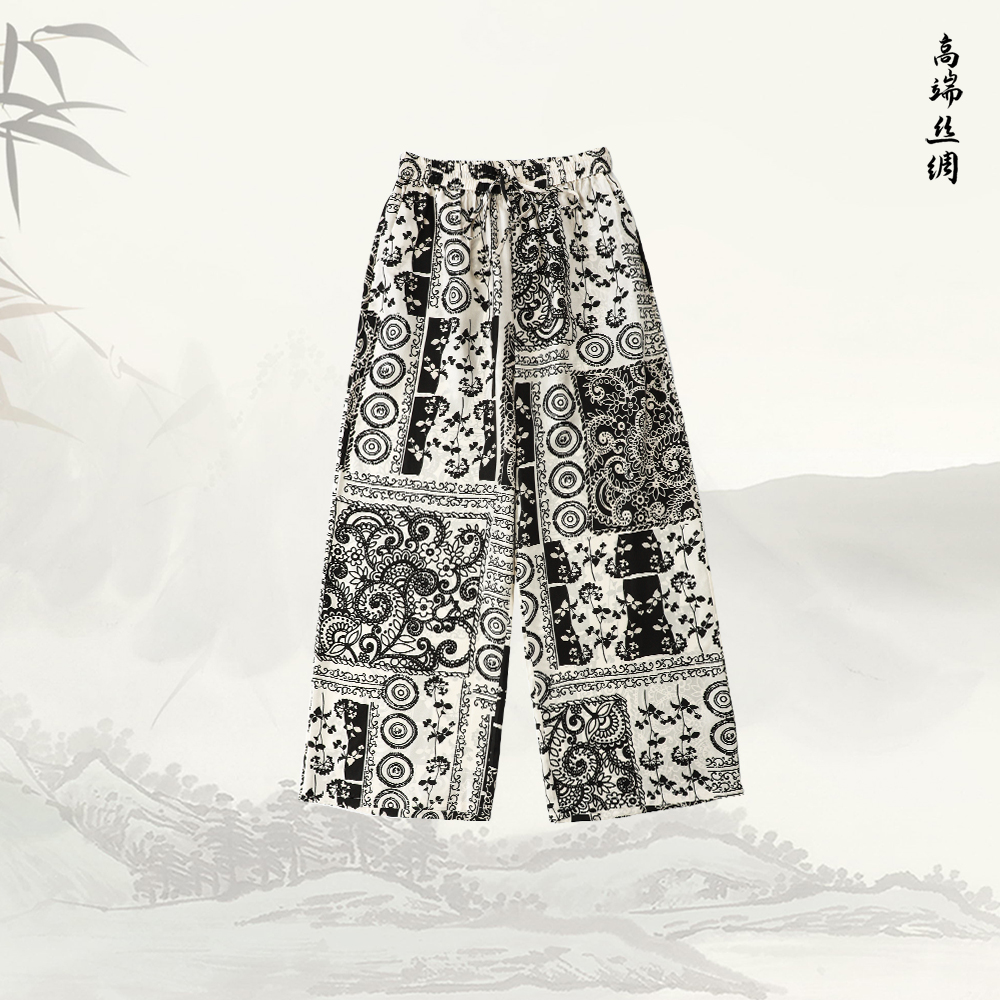 【李美丽专享】品牌新款小众独特宽松百搭直筒时尚休闲裤519907