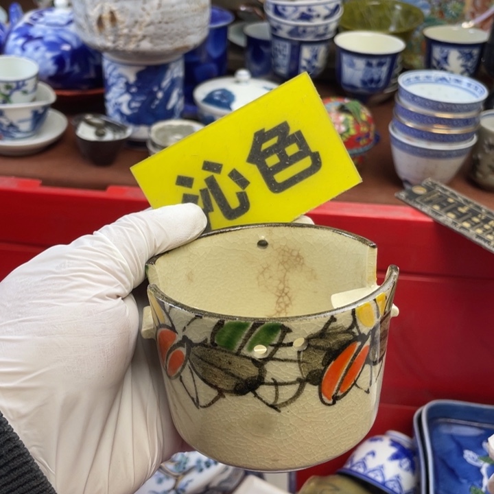 白泥莱瓷购购购购购购