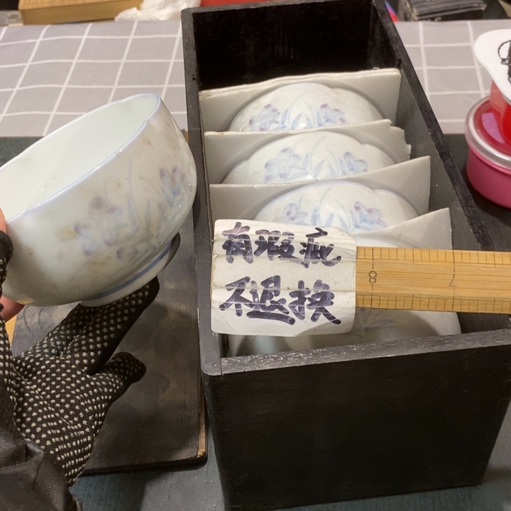 精美瓷器 一单包邮