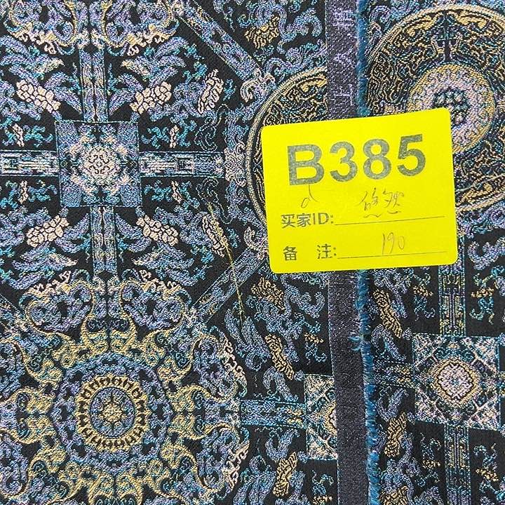 悠***～385！抖音直播平台有什么