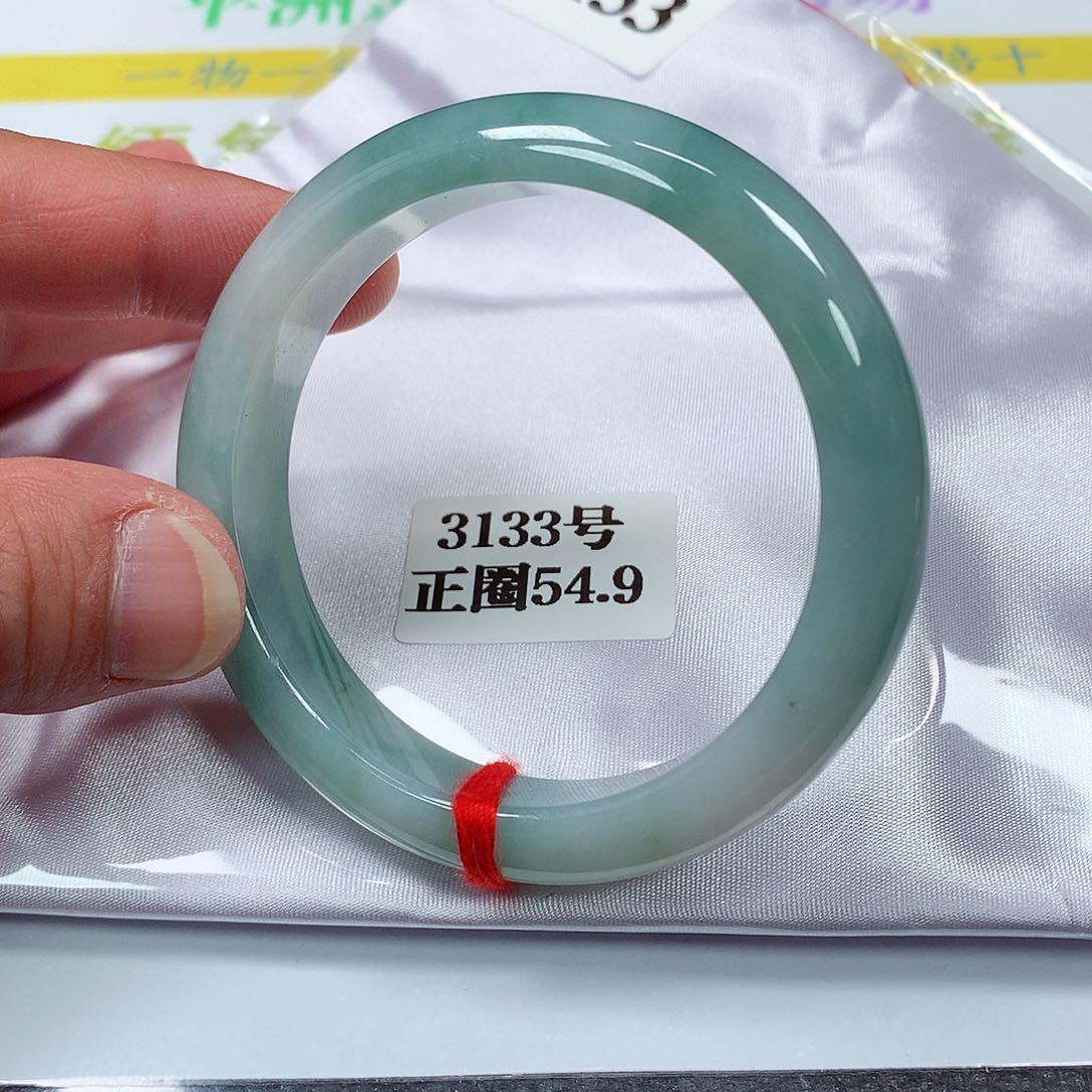 【闪购商品】翡翠手镯未镶嵌3133号