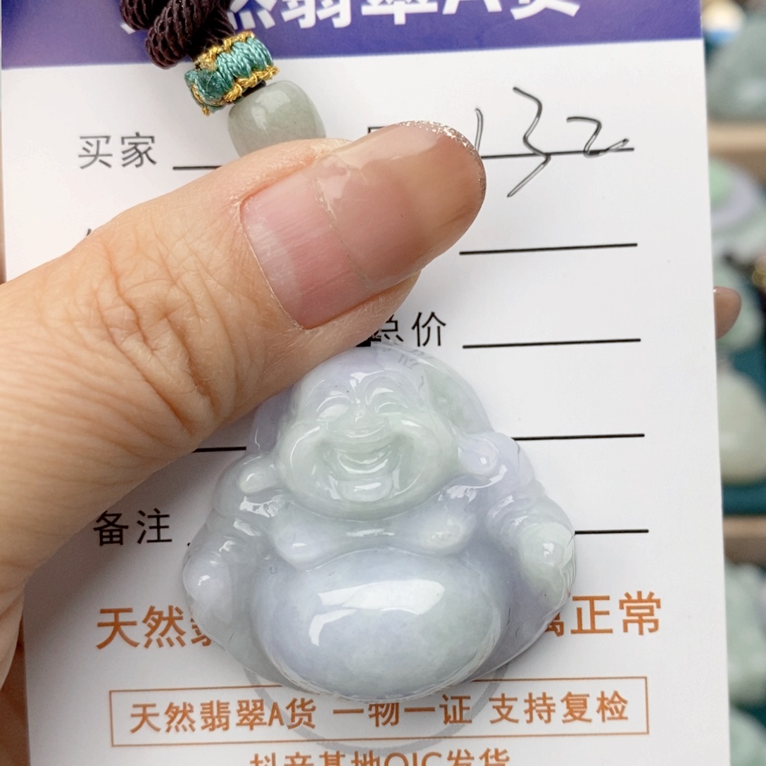 翡翠颈饰未镶嵌佛公