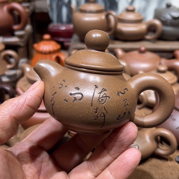 紫砂茶壶天**星宜兴紫砂