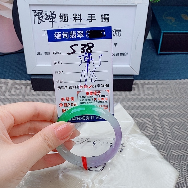 翡翠手镯未镶嵌手镯以实物为准微包容s38