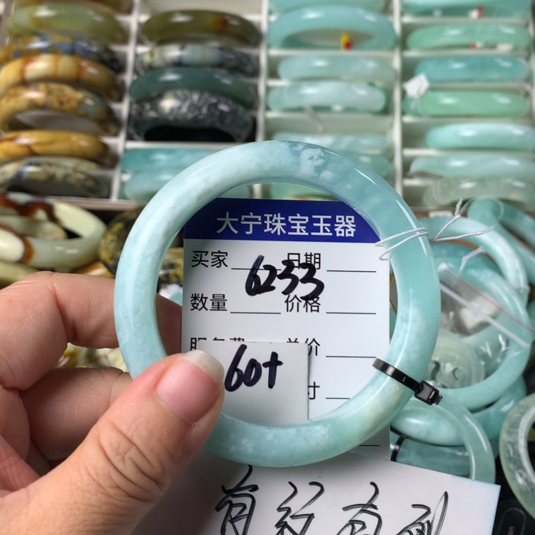 蛇纹石玉手镯未镶嵌6233