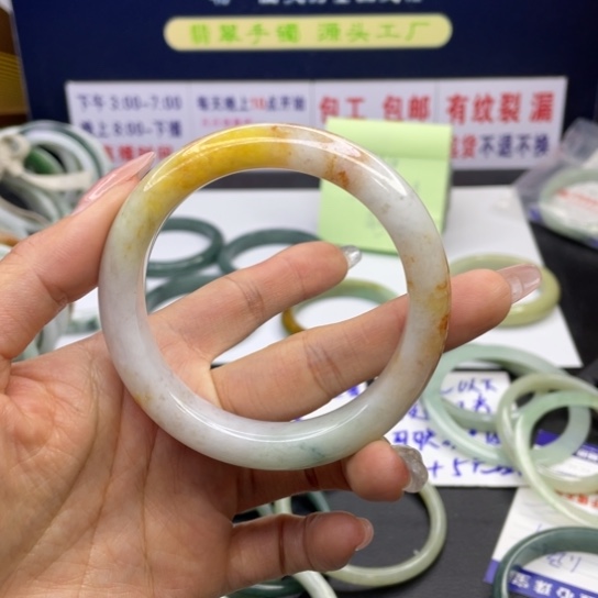 【闪购商品】翡翠手链未镶嵌翡翠手镯翡翠a货
