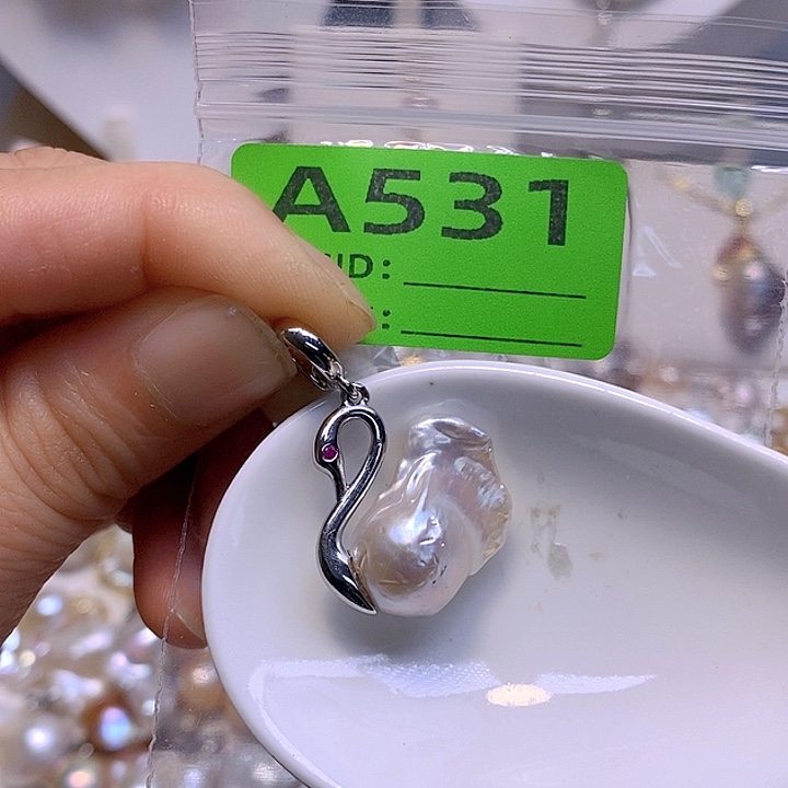 未镶嵌淡水珍珠吊坠