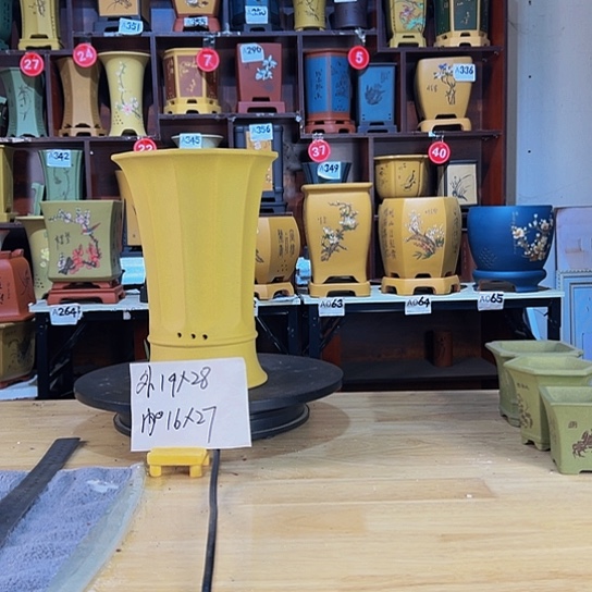 【闪购商品】陶瓷紫砂花盆