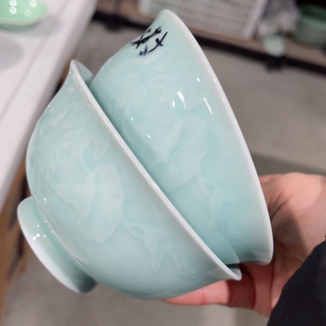 碗哈哈哈哈哈哈哈哈哈哈哈