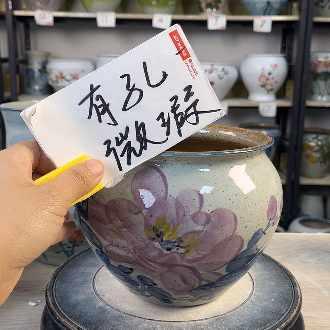 罐1xc景德镇陶瓷花盆