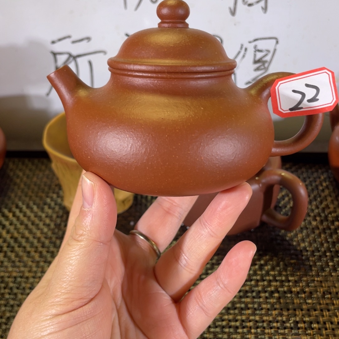 紫砂茶壶容天红降坡