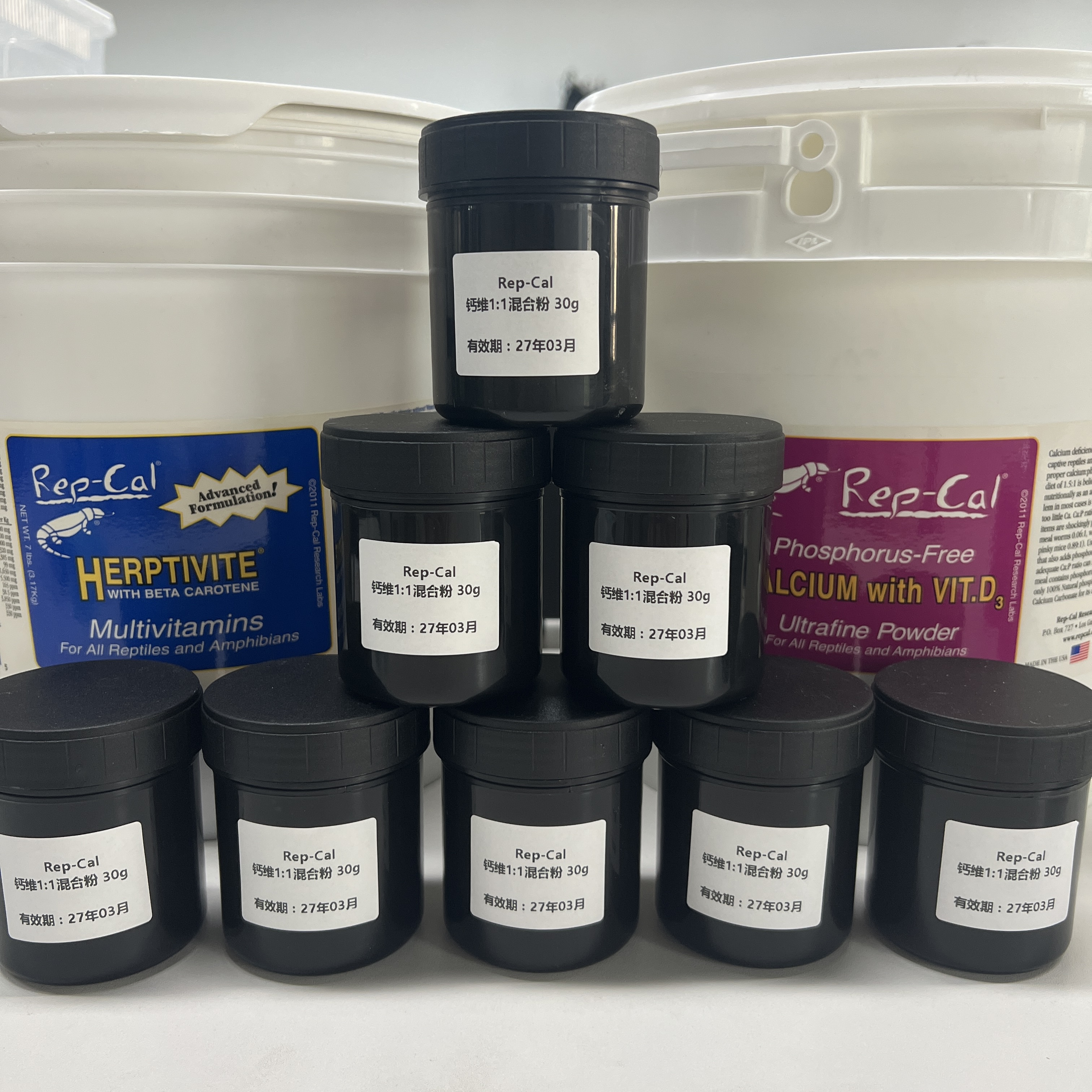REPCAL钙粉维生素粉爬宠专用R牌混合分装瘤尾守宫营养补剂